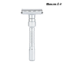 名士男士剃须刀手动刮胡刀新款旋开式9档可调节锋利度刮胡刀架配双面刀片剃须双面刀架