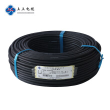 上上电缆 YC系列重型橡套软电缆 3*35+1*16平方铜芯橡皮电缆CCC 黑色1M【按需生产 交货期28天 不退换】
