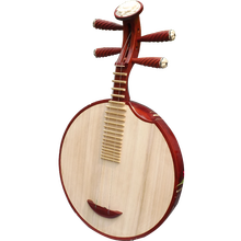 艾牧 民族弹拨乐器 表演  西皮二黄 京剧 票友 民乐 月琴 乐器 梧桐木 面板 花梨木月琴（京剧民乐通用）