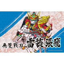 2021新款三国志传轰大帝虎麟魄玄武装吕布暗黑玉玺敢达模型 951雷装张飞
