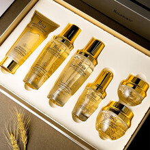 肌琳莎烟酰胺护肤品礼盒套装（补水保湿  控油 收缩毛孔 滋养润乳）面部护理六件套 24K黄金礼盒六件套 ##i41