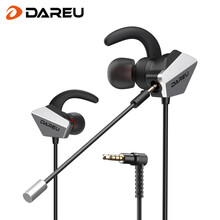 达尔优EH728Pro电竞游戏耳机入耳式耳塞有线耳麦带麦重低音吃鸡适用于安卓苹果手机电脑重低音通用 入耳式-黑银色