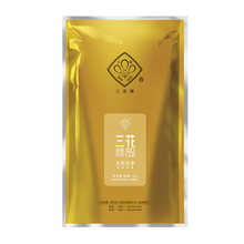 三花牌茶叶 2020年新特级花茶 1951光阴故事60g浓香茉莉花茶 自饮小袋装 老成都盖碗茶