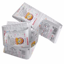 抖音网红泡泡机相机电动灯光音乐吹泡泡枪儿童玩具520情人节礼物送女友六一儿童节礼物泡泡水补充液泡泡枪 泡泡棒专用浓缩液10袋