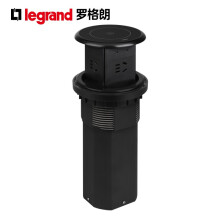 罗格朗（LEGRAND）升降插座岛台电动智能无线充隐藏嵌入桌面升降插座 极夜黑色