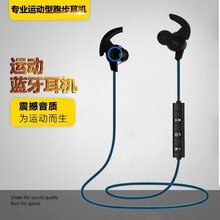 NWKU 蓝牙耳机运动跑步双耳迷你无线耳塞超长待机挂脖挂耳式vivo小米华为通用 S41黑蓝