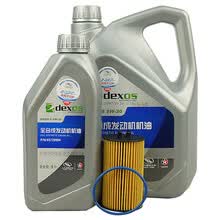 别克(BUICK)原厂4S店直供保养套餐 英朗1.6L1.8L1.6T/15前新君威1.6T 机滤+加德士全合成机油SN 5W30 4L+1L