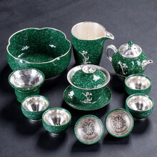 衡儒 茶具 新款建盏镶银999鎏银曜变天目釉陶瓷茶具套装办公室整套内胆纯银茶具功夫茶杯泡茶家用礼品 12入鎏银镶银宝石绿盖碗茶壶茶洗（杯内镶银）