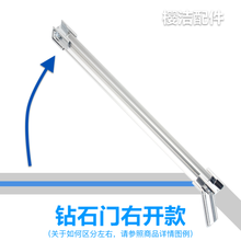 淋浴房门底塑料挡水外开门底回水槽引导水防水铝材密封胶条 135度右开款10mm玻璃(700mm长)