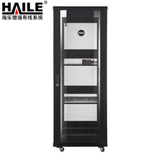 海乐（Haile）服务器网络机柜32U 19英寸标准 宽*深（600*600mm）1.6米 网孔门 A1-6632