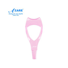 阿嚓热 睫毛膏挡板睫毛刷眼线辅助器修画眉眉卡眉架套装 睫毛膏挡板