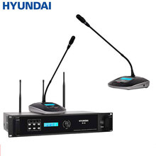 现代（HYUNDAI）手拉手会议室话筒视频专业大型会议话筒系统有线无线麦克风鹅颈话筒 R-18 一拖二十