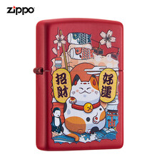 之宝（Zippo）打火机 招财猫红哑漆 生日礼物 经典热销 彩印233-C-000016