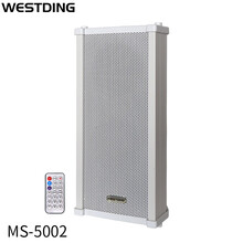 威斯汀（WESTDING）户外定压防水音柱音响 室外壁挂音箱学校公共广播喇叭 MS-5002/40W一个