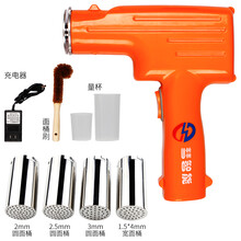 2019新款家用电动小型压面机挤面小神器格拉条全自动饸饹机面条机收纳架 橙色 充插两用款 4个面桶 送刷子