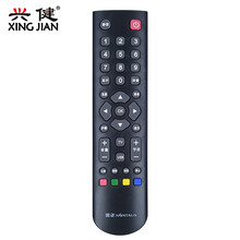 适用于金正NONTAUS MK-8188 AP-32P LED32A320液晶电视机遥控器
