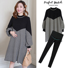 孕妇春装套装时尚款年新款女孕妇装秋款两件套孕妇连衣裙辣妈 连衣裙+黑裤 XXL