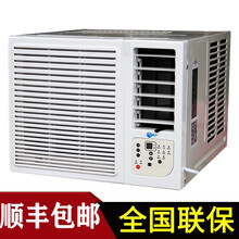 GML全国联保窗式空调单冷定频大小1匹1.5匹2匹3匹p窗机空调一体机移动窗口式无外机 带制热)KCR-25大1匹遥控15平