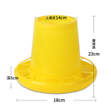 鸡料桶 鸡饲料桶 鸡食槽料桶 鸡鸭鹅鸽子自动下料桶 8斤装鸡料桶