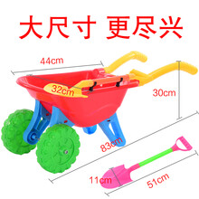 幼儿园儿童沙滩玩具套装宝宝海边挖沙玩沙手推车玩雪铲子工具大号 双轮红色+双铲