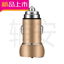 适用于汽车充电器一拖二点烟器转换插座接头一分二车载usb扩展分线器气车转接口多功能一拖三 款式一中国红