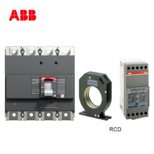 ABB Formula＋RCD系列塑壳漏电断路器；A2N250 TMF250/2500 FF 4P+RCD