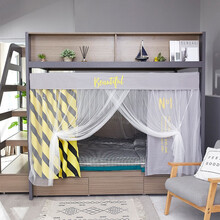 南极人床帘下铺学生寝室遮光帘上铺宿舍蚊帐一体式床幔  灰黄格 下铺 90*190*90cm