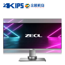 ZEOL S342 34英寸WQHD Ips 2K 4K超高清 不闪滤蓝光 21:9带鱼屏 旋转升降办公游戏 PS4显示器LG屏幕