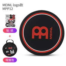 MEINL麦尔哑鼓套装12寸架子鼓哑鼓垫初学入门亚鼓垫节拍器套装练架子鼓垫练习垫签名款练功垫打击垫 【12寸】经典红黑LOGO款 12英寸