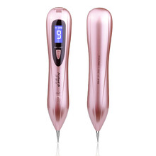 朴银妃 美容点痣笔去斑笔扫斑机非激光家用小白祛痣笔点斑笔洗纹身去痣仪器 九档玫瑰金套装