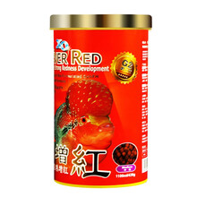 傲深罗汉鱼饲料仟湖寿星头增色起头专用鱼食红瑞神鱼料血鹦鹉鱼粮 二代日增红430g中粒2-3mm
