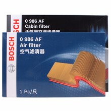 丰田车系博世滤清器保养套装/滤芯 适用于 两滤包含：空气滤芯+空调滤芯 丰田雷凌 1.2T（19至20款）