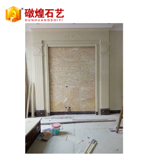 定制天然大理石现代简约型欧式电视背景墙室内艺术墙天然石装饰背景墙