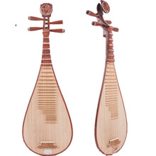 奇宝居 琵琶 花梨红木琵琶专业演出练习琵琶 成人学生用琵琶 弹拨乐器