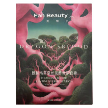 1820㿪ʼ500Fan Beauty Diary ߾˿޻Ĥ 32ml/Ƭ