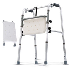 外骨骼老人助行器带轮多功能手推车学步车扶椅拄拐脑梗老年人 加厚铝合金助行器(高度8档可调)+可翻挂坐浴板