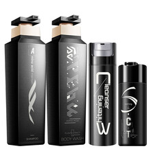 和风雨男士爽肤水控油保湿补水喷雾淡化痘印收缩毛孔护肤品 爽肤水+洗面奶+沐浴露+洗护发水