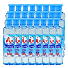 雕牌全效加浓洗洁精500g冷水去油污丝瓜食品级小瓶便携装洗碗精旅行装洗涤剂 全效加浓*24瓶