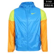 NIKE耐克童装2019夏季新款男大童薄款跑步运动服透气舒适防风休闲连帽夹克BV0618 BV0618-496 L