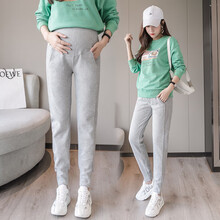 敏潮格伦孕妇裤子春季外穿时尚打底裤托腹运动裤长裤春装潮妈款 浅灰色 M