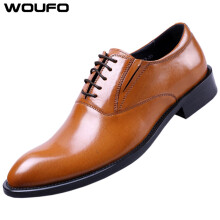 WOUFO商务男士皮鞋英伦尖头正装男鞋头层牛皮低帮德比鞋休闲系带欧版 棕色 (40码)