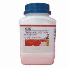 草酸粉清洁剂草酸洁厕液500g家用厕所马桶除垢瓷砖水泥高浓度工业草酸粉大瓶