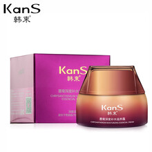 韩束墨菊深度补水滋养霜面霜保湿补水霜滋养霜面霜 红石榴紫竹墨菊赋活多效赋活紧致护肤品女 墨菊深度补水滋养霜50g