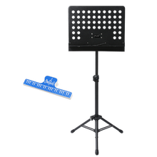 伯尔修斯 专业大谱架 吉他贝斯小提琴琵琶古筝架子鼓二胡长笛萨克斯乐器通用家用便携式可升降折叠谱架 [98折]双层磨砂1.75米PRS-07S黑色+夹