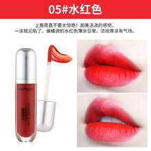 novo唇釉丝绒雾面哑光平价小众口红唇釉女不易掉色防水学生款 05#水红色