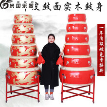 牛皮大鼓中国红鼓成人儿童演出龙鼓扁鼓盘鼓威风锣鼓乐器全套堂鼓 8寸-红扁鼓+鼓棒+鼓架