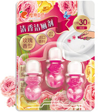 橙乐工坊 马桶开花小花 玫瑰10g*3 厕所除臭剂 马桶清洁剂去异味 洁厕宝 洁厕灵 洁厕液 凝胶花瓣