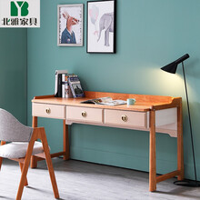 北雅家具 北欧实木儿童书桌大写字台 简约现代学生书房 台式书桌电脑桌 学生家用白蜡木桌子 【全实木】书台