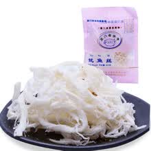 黄胜记鱿鱼丝袋装68g 厦门特产鱿鱼条海鲜美食小吃零食即食休闲袋装 凑单食品