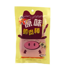 广州酒家利口福 猪肉棒 猪肉脯 包装 猪肉干 休闲办公零食零嘴 60g原味棒(原味)